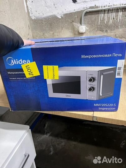 Микроволновая печь midea
