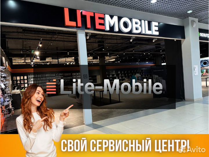 Холодильник beko