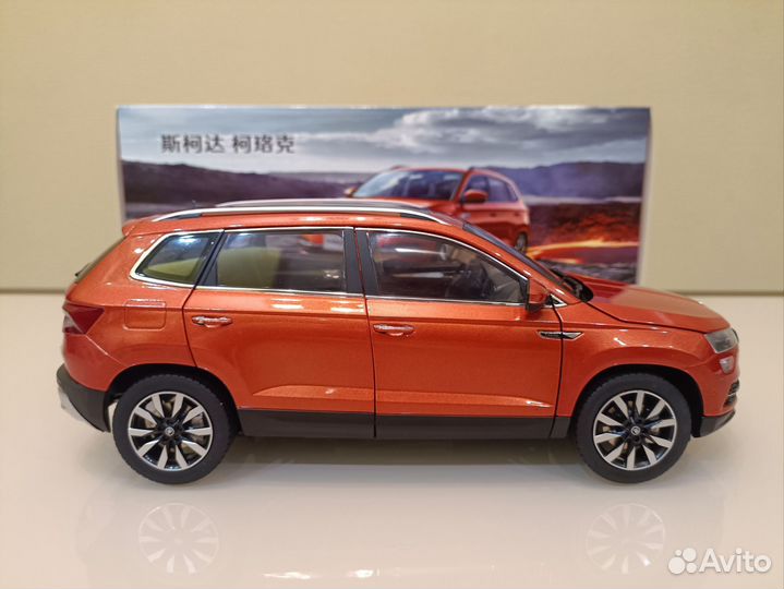 Skoda Karoq I (17-24г) Оранжевый 1:18