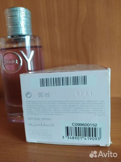 Туалетная вода Dior Joy