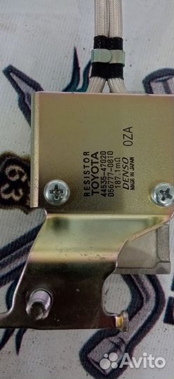 Резистор вентилятора охлаждения Toyota Prius NHW20