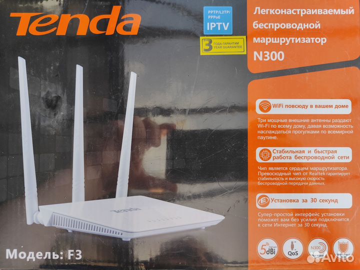 Новый Wi-Fi-роутер Tenda F3
