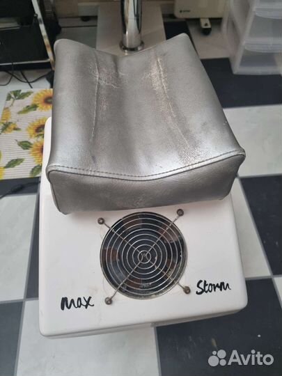 Кресло для педикюра бу