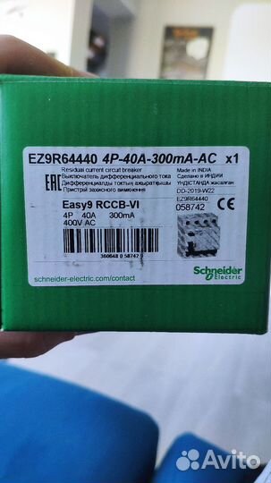 Дифференциальный выкл. диф. 40А,300 ma EZ9R64440