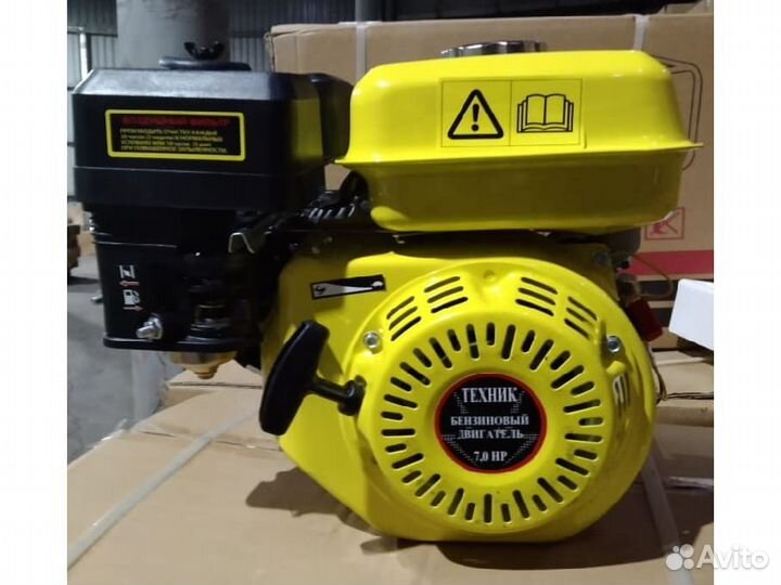 Бензиновый двигатель Техник MN-170T (7 л.с.)