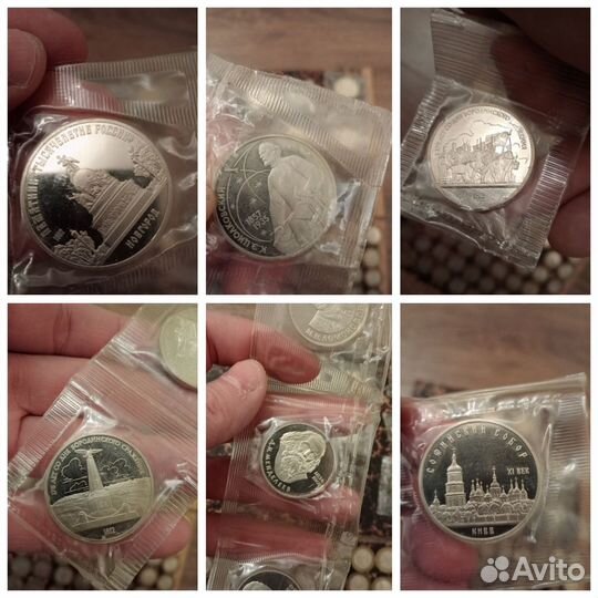 Монеты древние города россии,монеты СССР