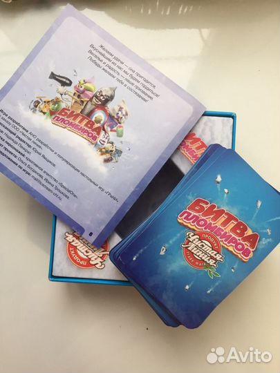Настольная игра Битва пломбиров