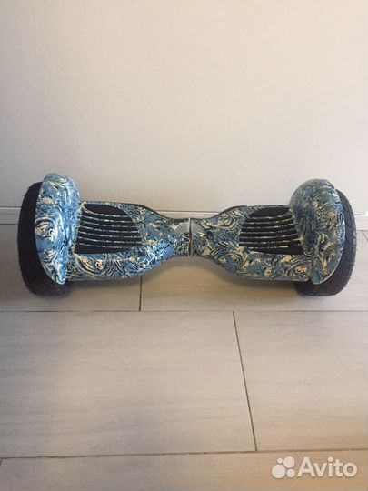 Гироскутер