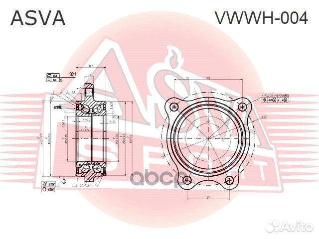 Ступица передняя vwwh-004 asva