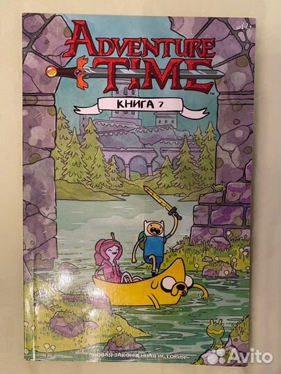 Комиксы cartoon network