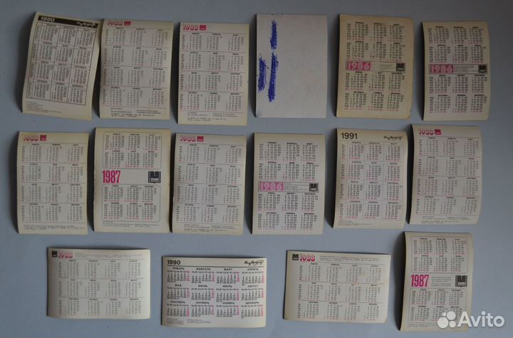 Календарики и открытки 3D, мультфильмы