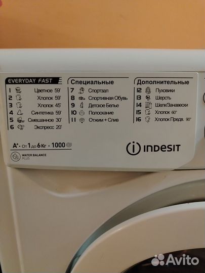 Стиральная машина indesit