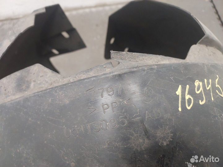 Защита арок (подкрылок) левая передняя Chrysler Town-Country 2008, 2008