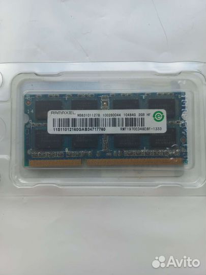 Оперативная память ddr3 2 gb для ноутбука