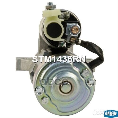 Стартер mazda 6 2.3 02- 1.4кВт STM1436RN Krauf