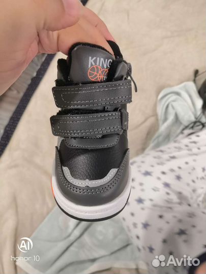 Ботинки детские