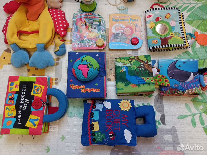 Игрушки развивающие пакетом