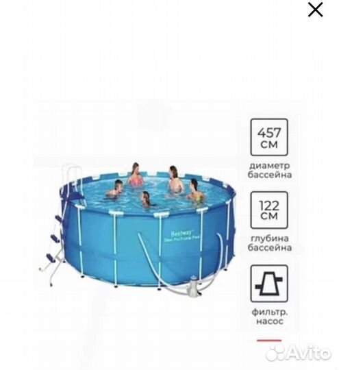 Каркасный бассейн новый