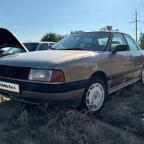 Audi 80 1.8 MT, 1986, 250 000 км, с пробегом, цена 160 000 руб.