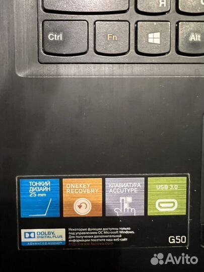 Ноутбук lenovo