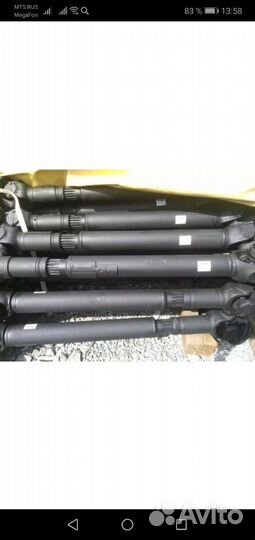 Вал карданный урал