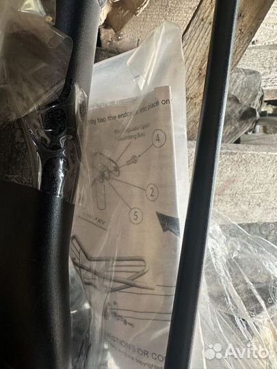 Кенгурятник