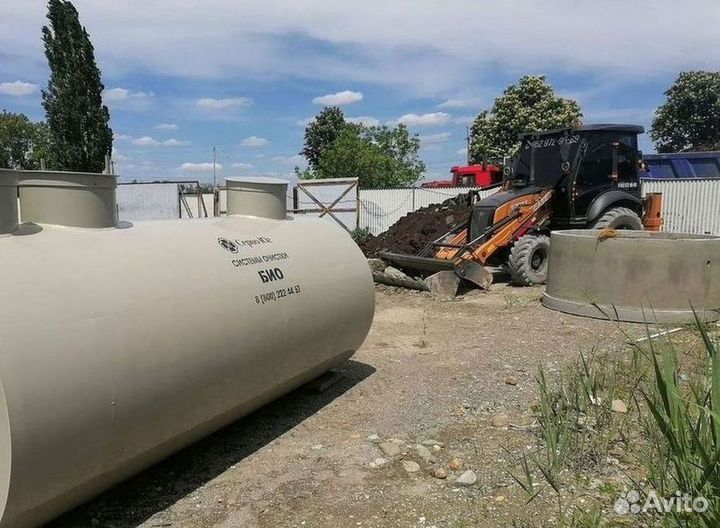 Септик под ключ с гарантией