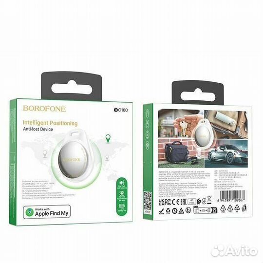 GPS трекер для автомобиля, животных и детей