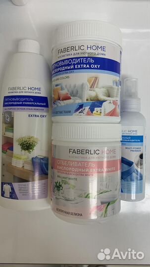 Пятновыводитель и отбеливатель