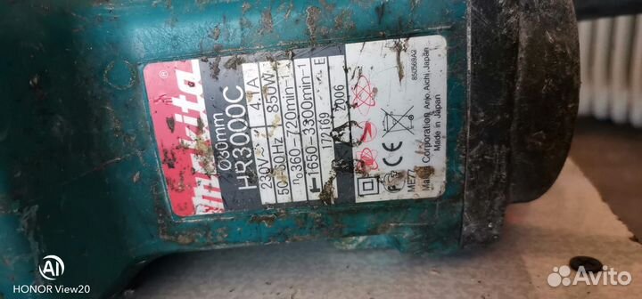 Перфоратор makita HR3000C