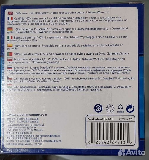 Дискеты Verbatim Data Life MF 2HD 3,5''