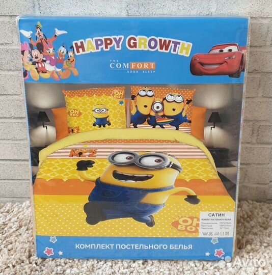 Детское постельное для мальчика бесплатная доставк