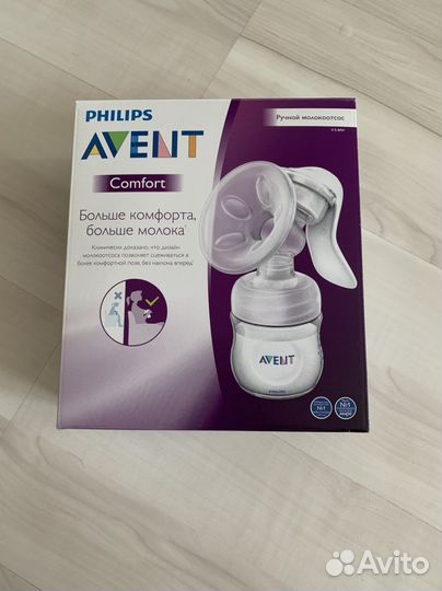 Молокоотсос avent ручной с соской для бутылочки