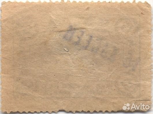 Одвф Среднеазиатский отдел