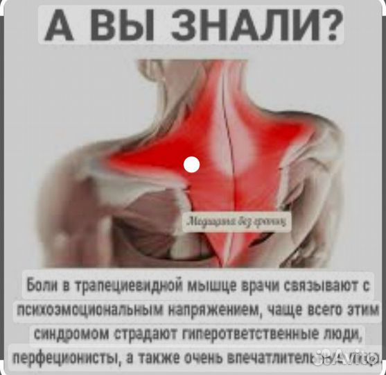 Работа с глубокими мыш-ми и прораб-ой триггер. зон