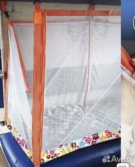 Манеж для жд