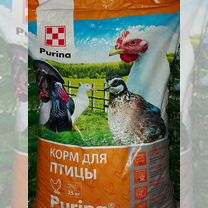 Комбикорм Purina