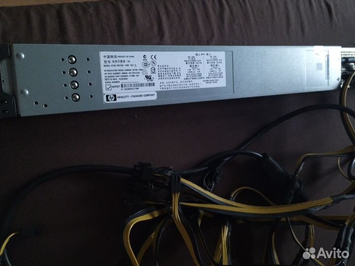 Блок серверный лыжа 2250w