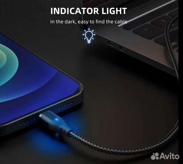 Магнитный USB-кабель Type C для быстрой зарядки
