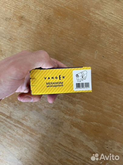 Новые Личинки замков