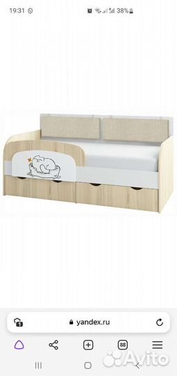 Детская кровать диван с мягкими бортиками