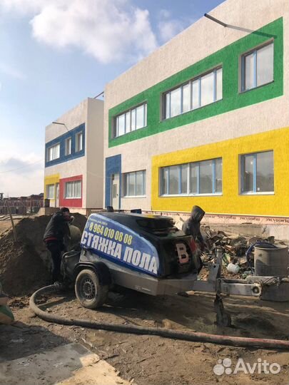 Полусухая стяжка пола за 1 день