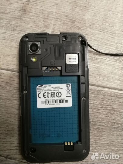 Samsung Galaxy Ace GT-S5830