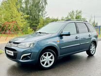 ВАЗ (LADA) Kalina 1.6 MT, 2015, 63 000 км, с пробегом, ц�ена 649 990 руб.