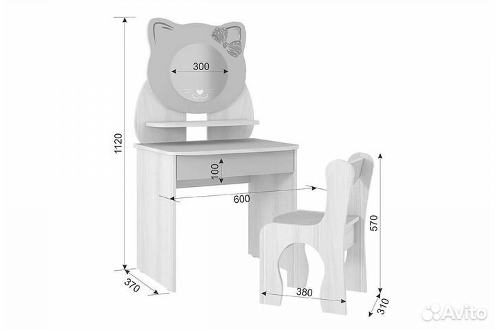Детский набор для девочки котенок