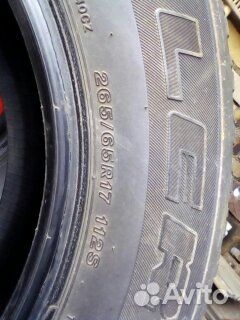 Bridgestone Dueler A/T 265/65 R17