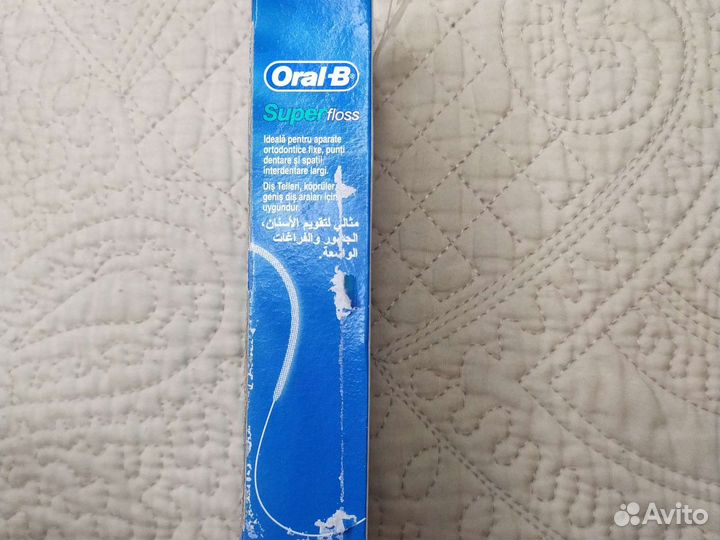 Зубная нить Oral B Super Floss 40 штук