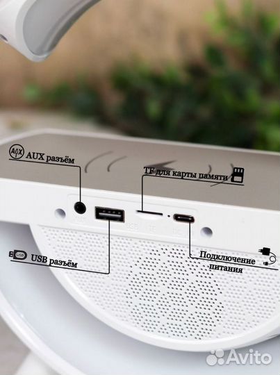 Смарт колонка с bluetooth