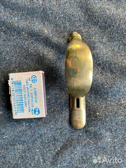 Подкурковая скоба ружья образца 1845 года