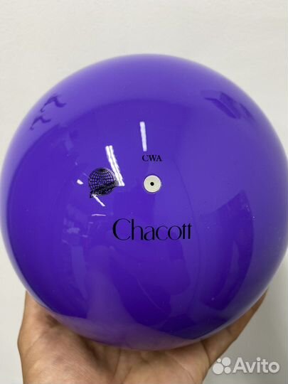 Мяч гимнастический 18.5